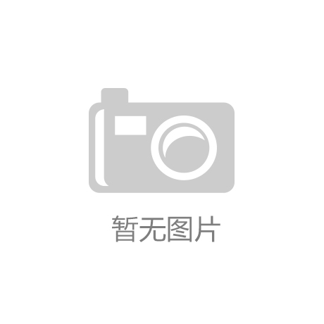 IC大平层别再错过了)首页网站-楼盘详情