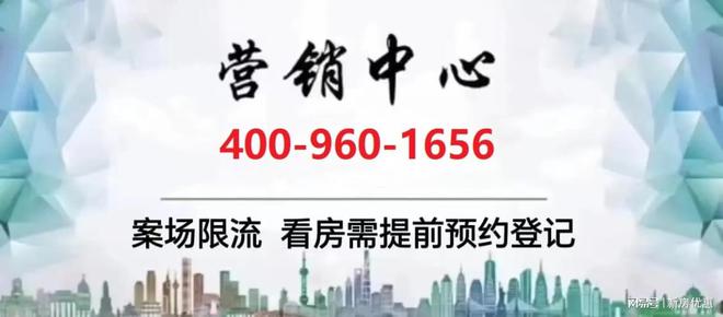 晓园）首页网站-2024最新房价-容积率凯时尊龙人生绿城春晓园（2024绿城春(图2)