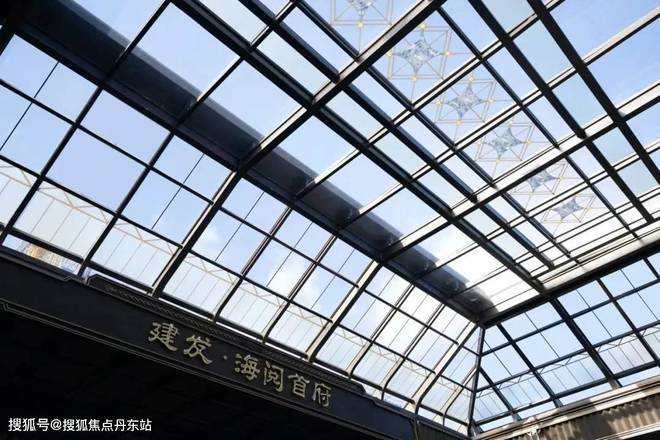 站-建发海阅首府2024-最新价格尊龙凯时app『建发海阅首府』网(图2)
