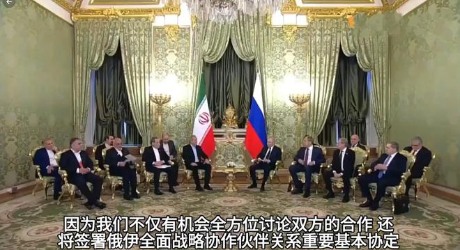 的会客厅颜色很有寓意特朗普忙着就职尊龙凯时网普京接待佩泽希齐扬！选择(图2)