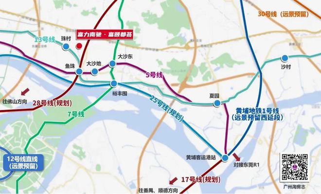 富颐华庭』售楼中心富颐华庭网站欢迎您凯时尊龙人生就是博2024『富力南驰(图1)