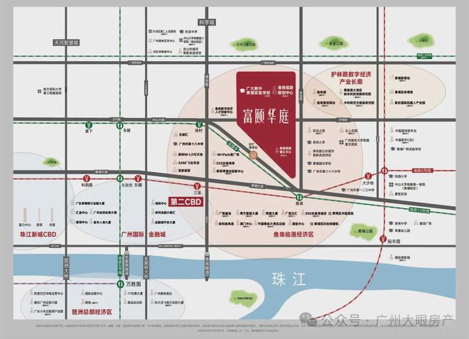 富颐华庭』售楼中心富颐华庭网站欢迎您凯时尊龙人生就是博2024『富力南驰(图16)