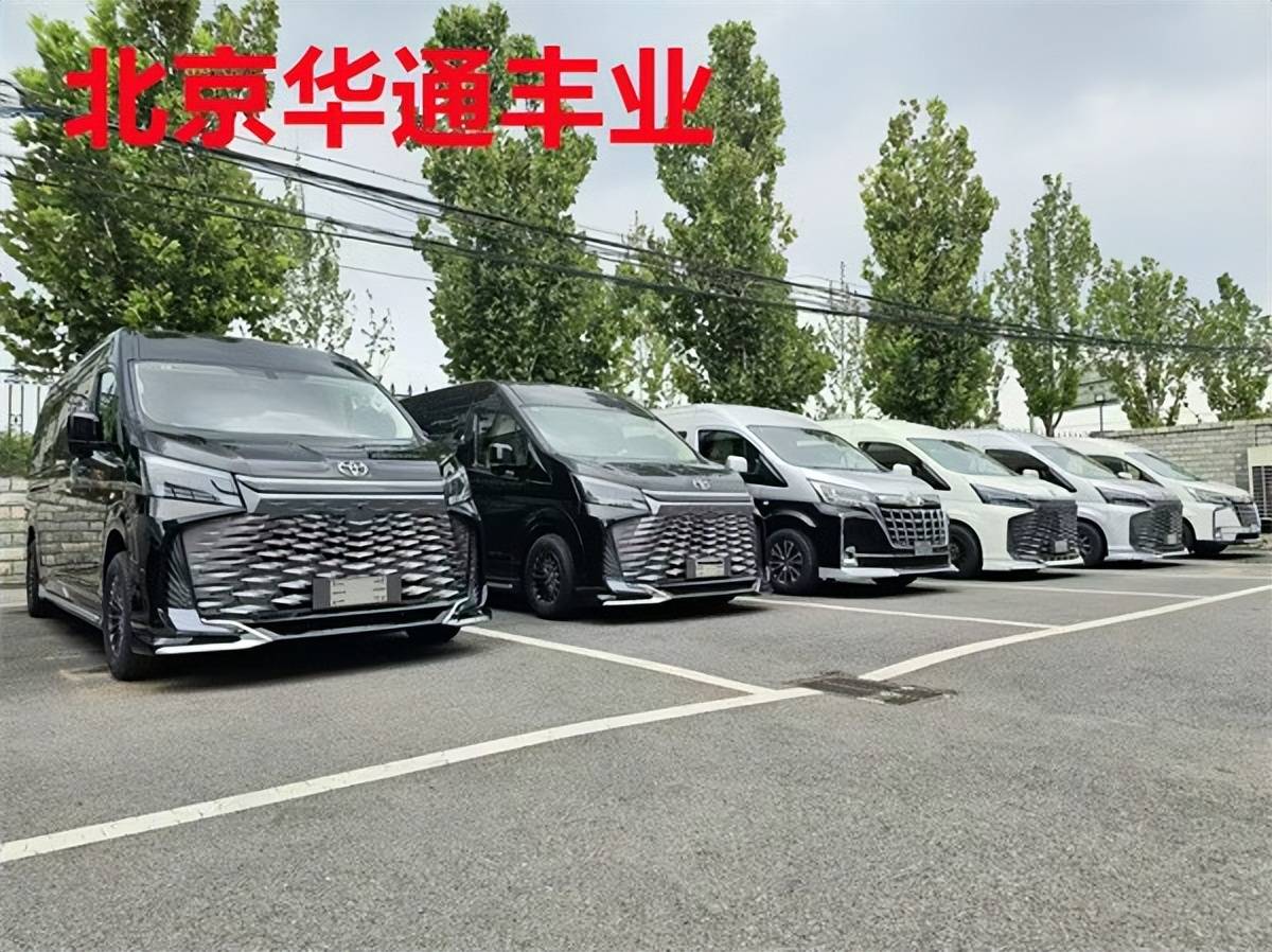 店 丰田海狮配置参数油耗7座价格尊龙AG人生就是博丰田海狮4s(图6)