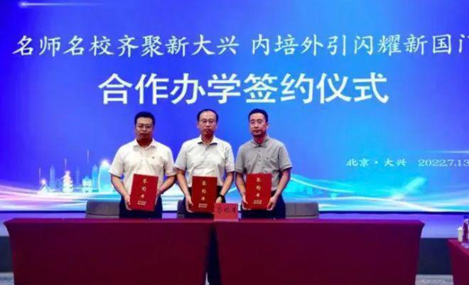 璟星城元启(售楼处)电线首页-特价房源尊龙凯时·中国网站『集团促销热线』御(图1)