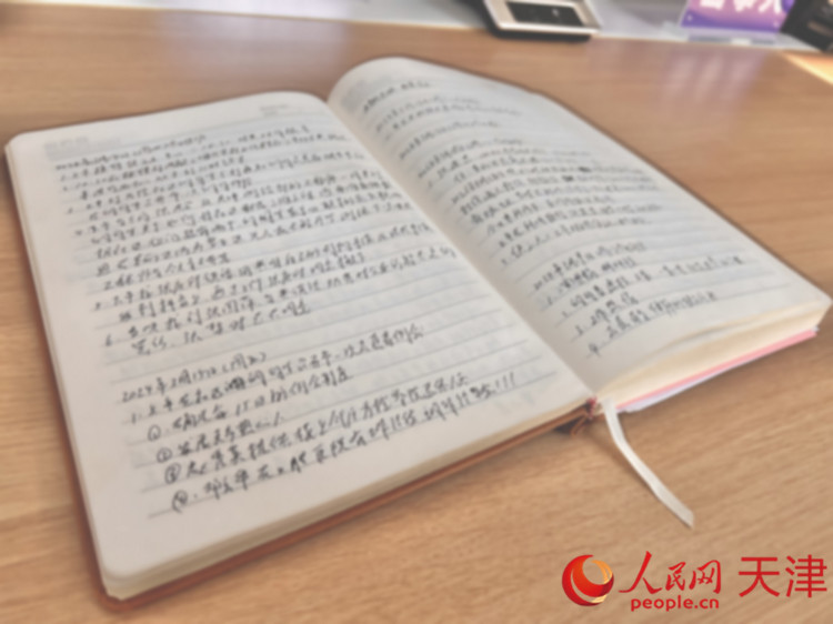 行新时代“枫桥经验”的鲜活样本人生就是搏“亚楠调解室”：践