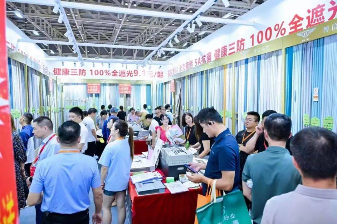 这个月底请走进柯桥窗帘展！尊龙凯时掘金万亿家纺蓝海