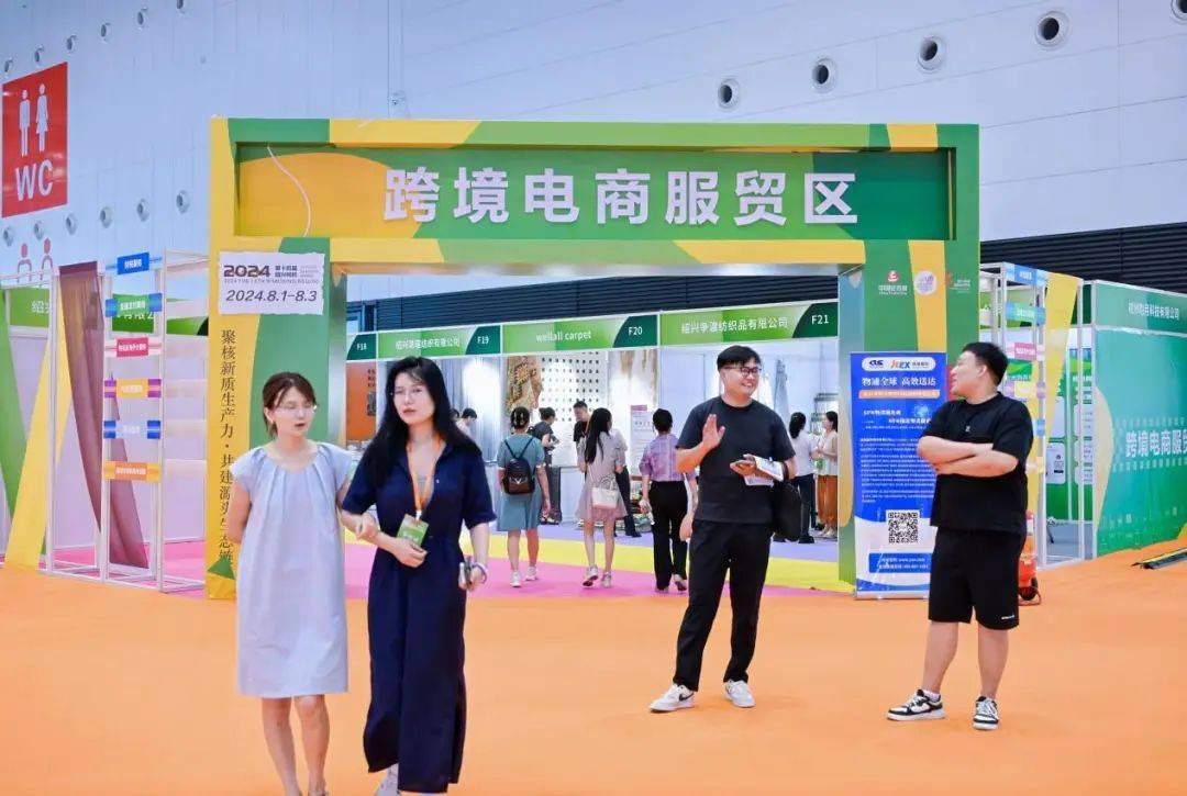 这个月底请走进柯桥窗帘展！尊龙凯时掘金万亿家纺蓝海(图3)