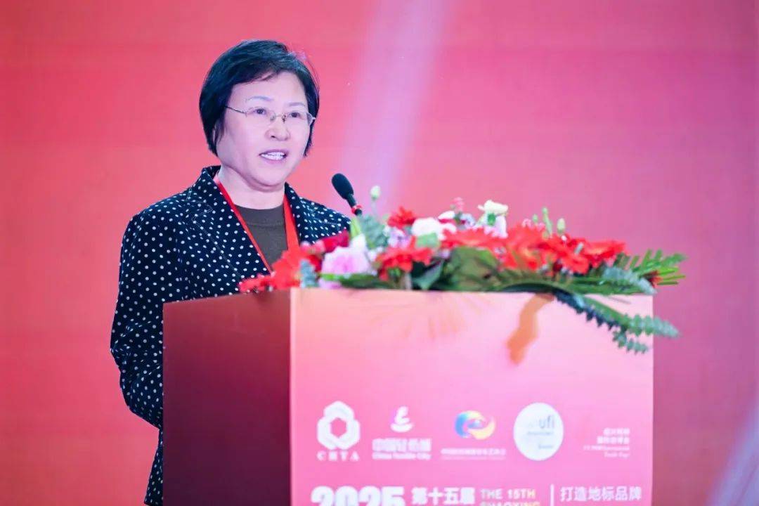 帘布艺行业品牌创新发展大会成功召开人生就是博-尊龙凯时2025年窗(图2)