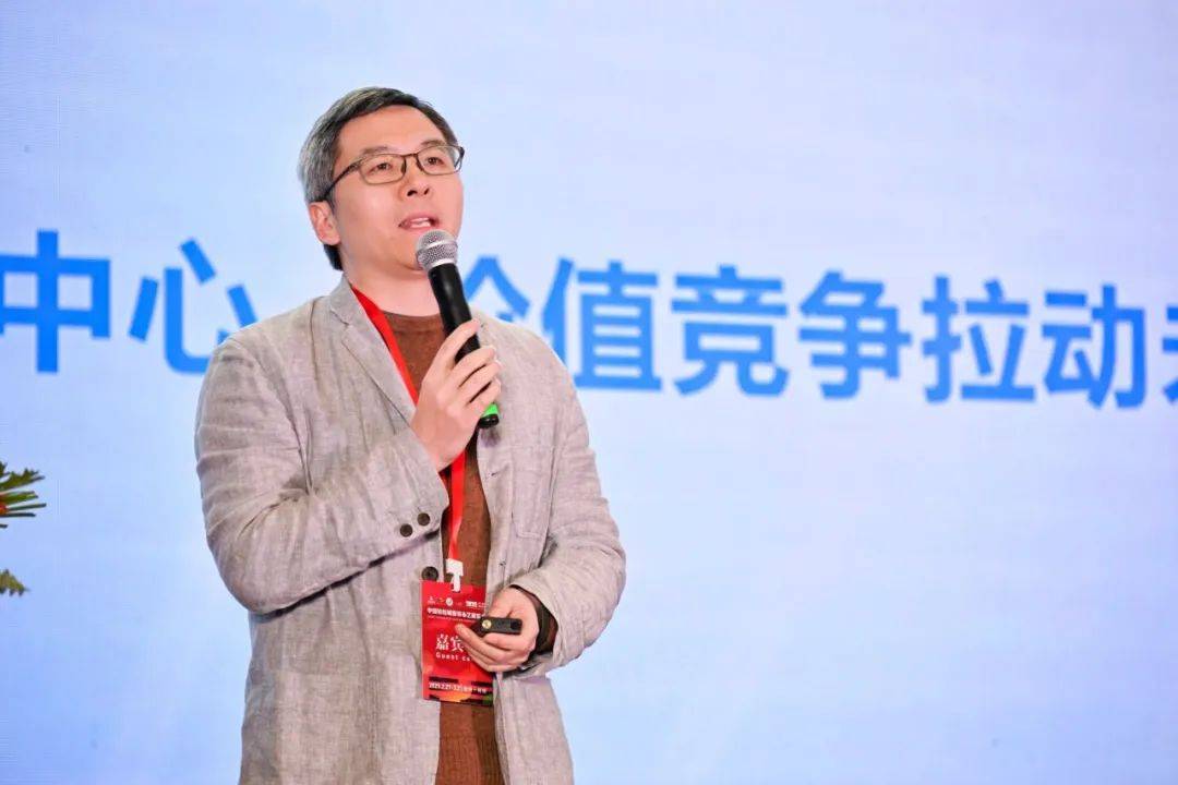 帘布艺行业品牌创新发展大会成功召开人生就是博-尊龙凯时2025年窗(图6)