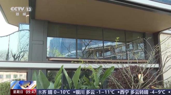 处发布：宝业活力天境未来生活新篇章！！尊龙凯时ag旗舰厅网站}活力天境售楼(图4)