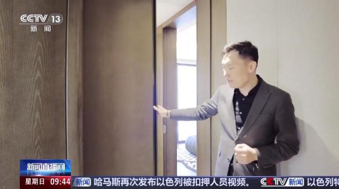 处发布：宝业活力天境未来生活新篇章！！尊龙凯时ag旗舰厅网站}活力天境售楼(图10)