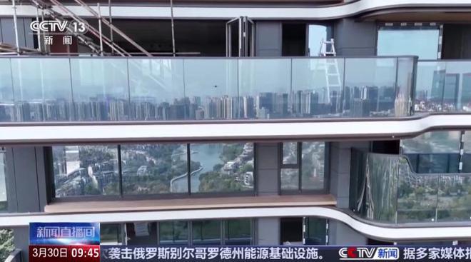 处发布：宝业活力天境未来生活新篇章！！尊龙凯时ag旗舰厅网站}活力天境售楼(图5)