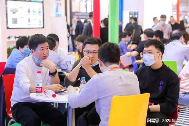 （2025年3月）福州跨交会电商展尊龙AG人生就是博福州跨境展览会(图3)
