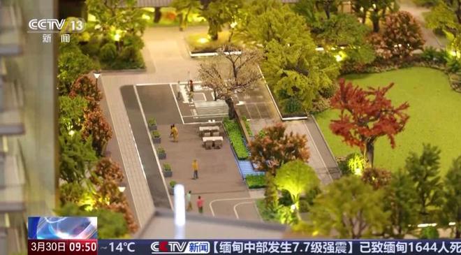 售楼处电话-售楼中心首页网站-热销中！尊龙凯时新版APP首页【虹桥灿耀星城】(图6)