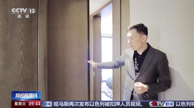 售楼处电话-售楼中心首页网站-热销中！尊龙凯时新版APP首页【虹桥灿耀星城】(图10)