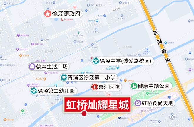 售楼处电话-售楼中心首页网站-热销中！尊龙凯时新版APP首页【虹桥灿耀星城】(图17)