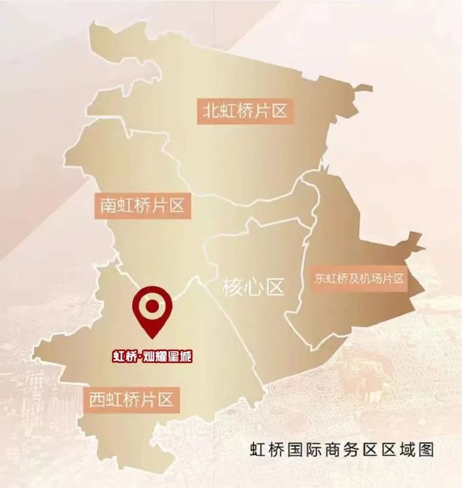 售楼处电话-售楼中心首页网站-热销中！尊龙凯时新版APP首页【虹桥灿耀星城】(图16)