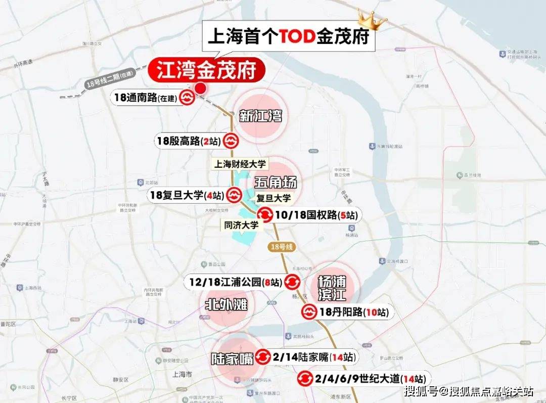 中心(营销中心)楼盘欢迎您-小区环境-户型-价格-地址-楼盘详情-周边配套z6尊龙网站登录入口江湾金茂府(售楼处)首页网站-2025江湾金茂府销售(图5)