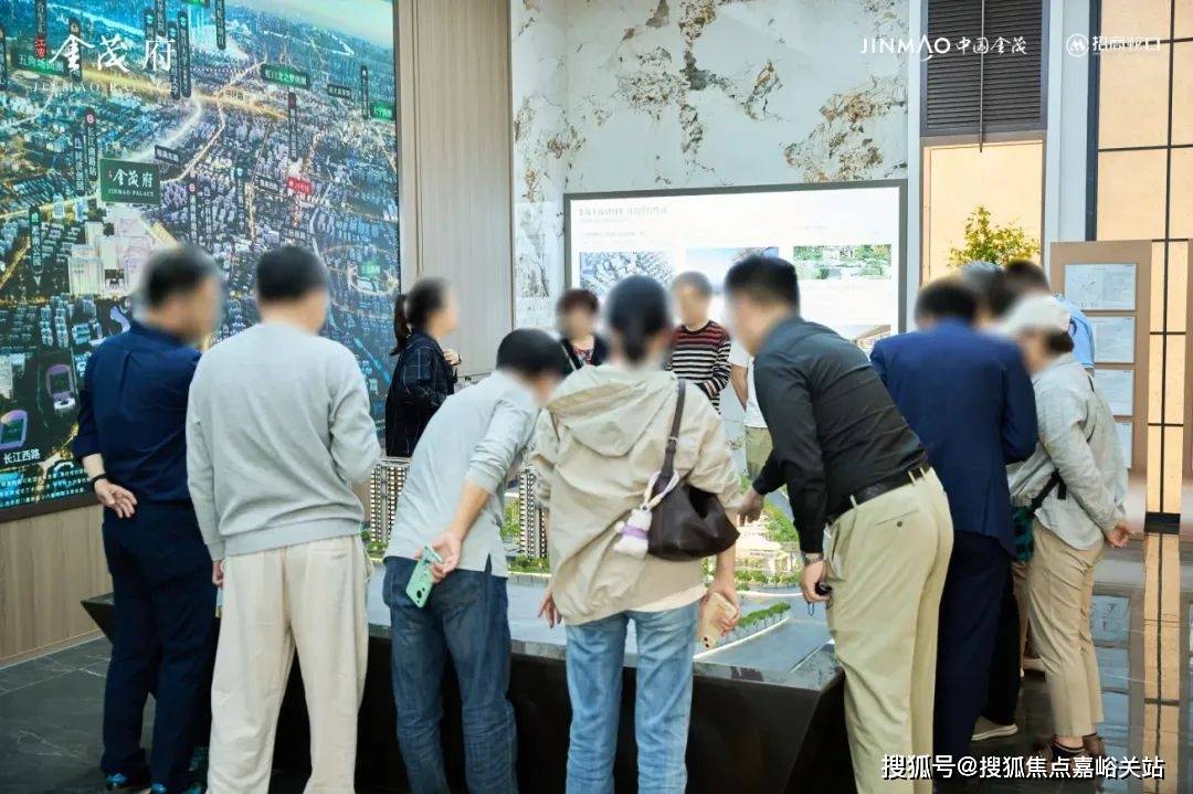 中心(营销中心)楼盘欢迎您-小区环境-户型-价格-地址-楼盘详情-周边配套z6尊龙网站登录入口江湾金茂府(售楼处)首页网站-2025江湾金茂府销售(图12)