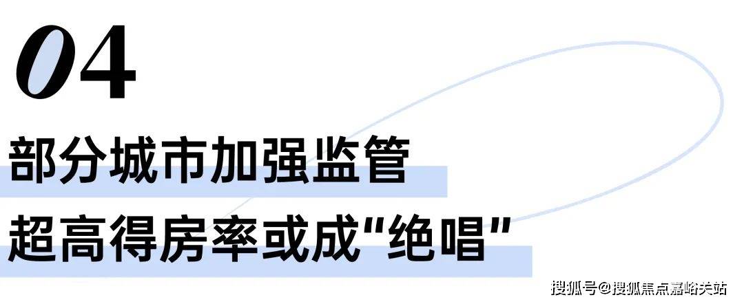 盘欢迎您小区环境-户型-价格-地址-楼盘详情周边配套-售楼处电话-交房时间z6尊龙网站登录入口桐安里(售楼处)网站-桐安里销售中心(营销中心)-楼(图10)