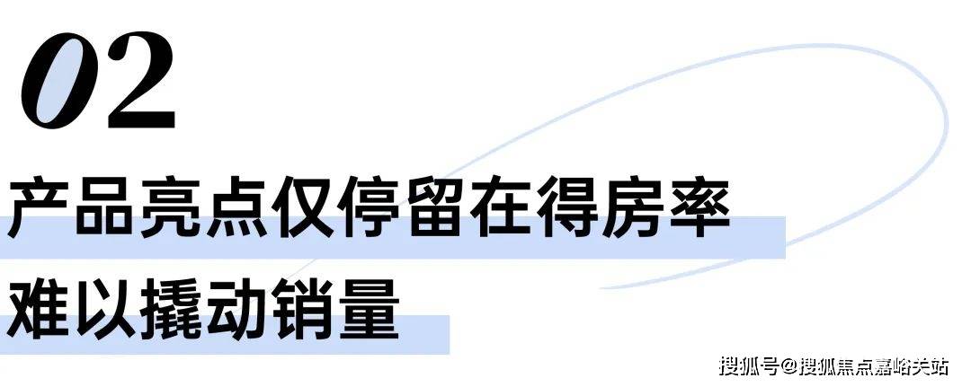盘欢迎您小区环境-户型-价格-地址-楼盘详情周边配套-售楼处电话-交房时间z6尊龙网站登录入口桐安里(售楼处)网站-桐安里销售中心(营销中心)-楼(图19)