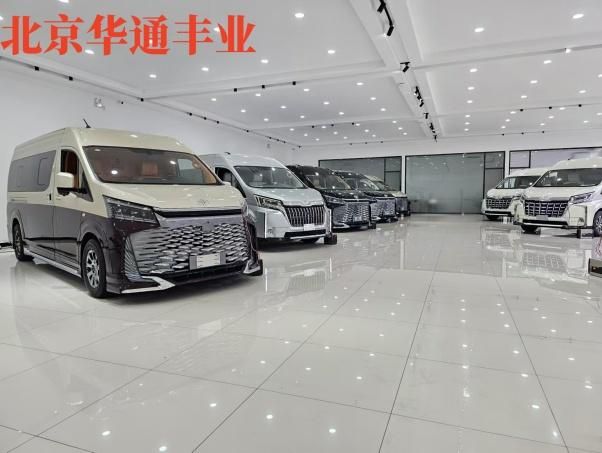 6座房车带床带洗手间价格尊龙凯时网北京丰田海狮(图3)