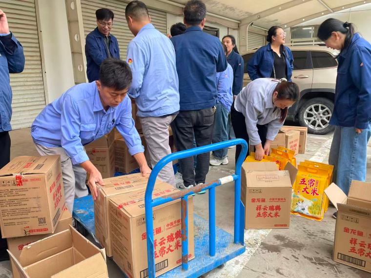 程塑料科技发展公司开展节日慰问活动尊龙凯