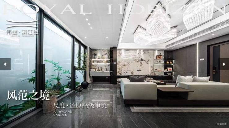 楼盘【想了解新买房加入买房群】凯时尊龙合肥包河区楼盘-合肥新(图2) 楼盘【想了解新买房加入买房群】凯时尊龙合肥包河区楼盘-合肥新(图2)