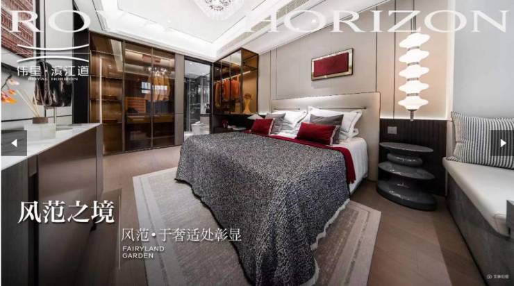 楼盘【想了解新买房加入买房群】凯时尊龙合肥包河区楼盘-合肥新(图5) 楼盘【想了解新买房加入买房群】凯时尊龙合肥包河区楼盘-合肥新(图5)