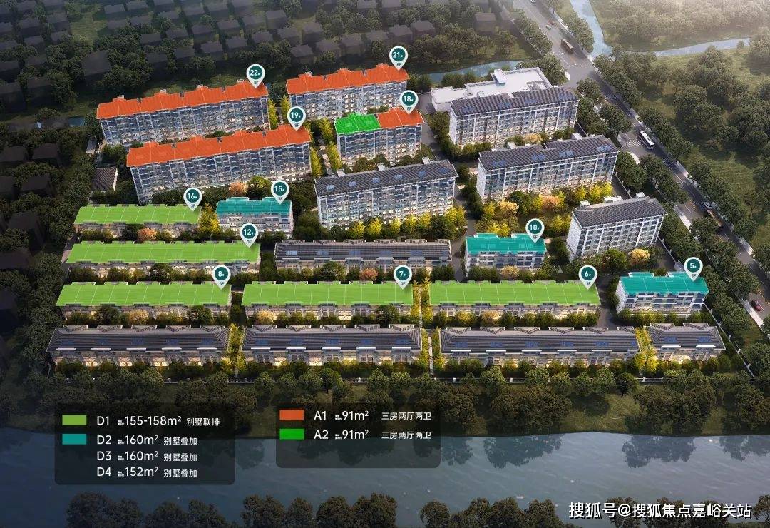 - 环境户型价格地址楼盘详情配套电话交房