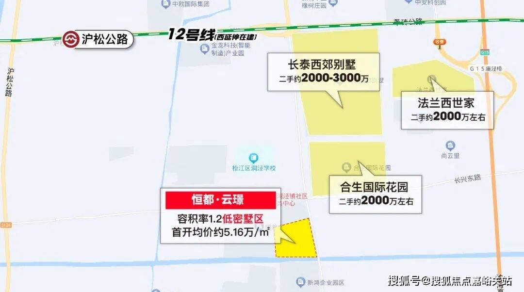 - 环境户型价格地址楼盘详情配套电话交房时间配套电话交房时间尊龙AG网站2025恒都云璟(售楼处) - 恒都云璟销售中心(图18) - 环境户型价格地址楼盘详情配套电话交房时间配套电话交房时间尊龙AG网站2025恒都云璟(售楼处) - 恒都云璟销售中心(图18)
