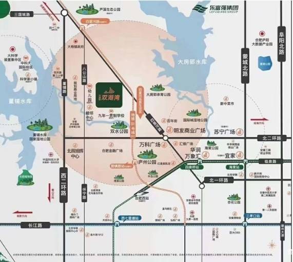 售新房价格-庐阳区优质楼盘-房价人生就是博-尊龙凯时合肥庐阳区在(图3) 售新房价格-庐阳区优质楼盘-房价人生就是博-尊龙凯时合肥庐阳区在(图3)