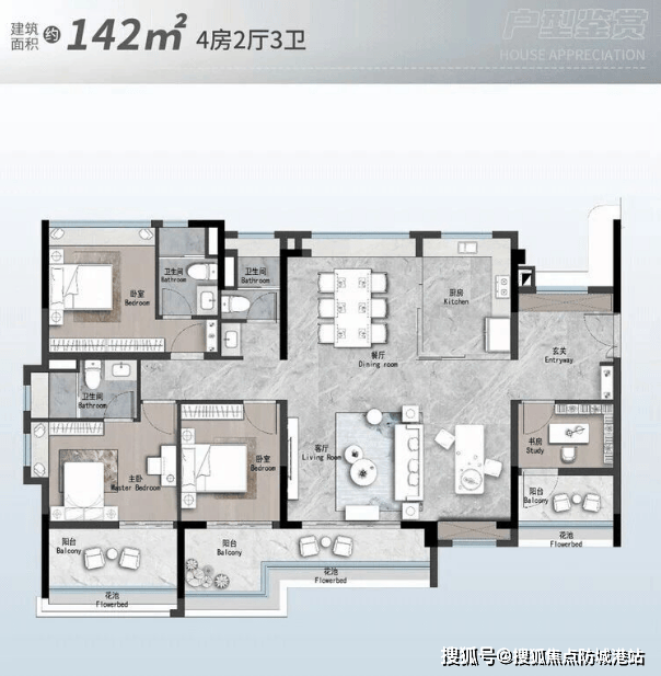 •楼盘详情-最新价格-户型图-容积率@202624售楼处✦Ai热搜尊龙凯时app网站天河源筑售楼处电话丨天河源筑网站-销售中心欢迎您(图7) •楼盘详情-最新价格-户型图-容积率@202624售楼处✦Ai热搜尊龙凯时app网站天河源筑售楼处电话丨天河源筑网站-销售中心欢迎您(图7)