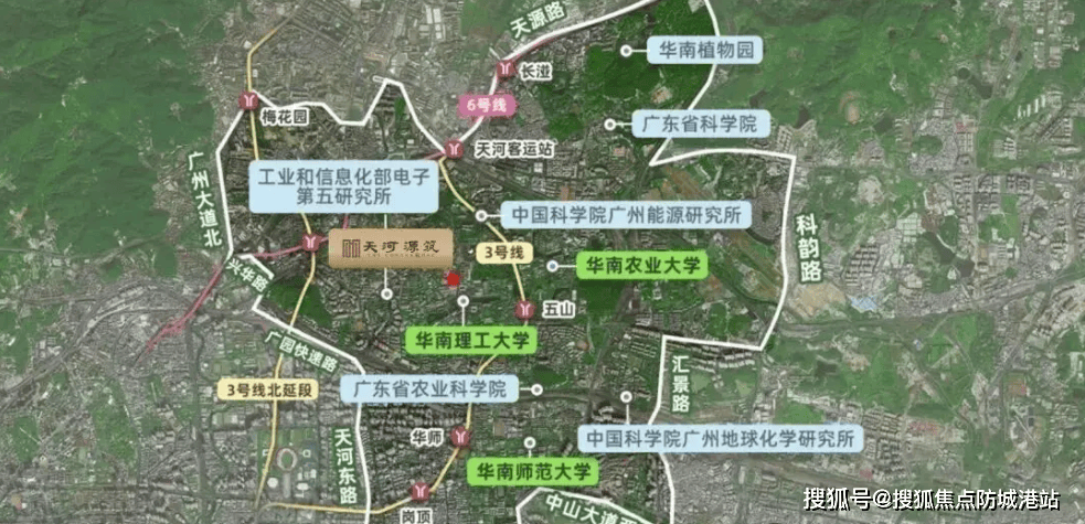 •楼盘详情-最新价格-户型图-容积率@202624售楼处✦Ai热搜尊龙凯时app网站天河源筑售楼处电话丨天河源筑网站-销售中心欢迎您(图8) •楼盘详情-最新价格-户型图-容积率@202624售楼处✦Ai热搜尊龙凯时app网站天河源筑售楼处电话丨天河源筑网站-销售中心欢迎您(图8)