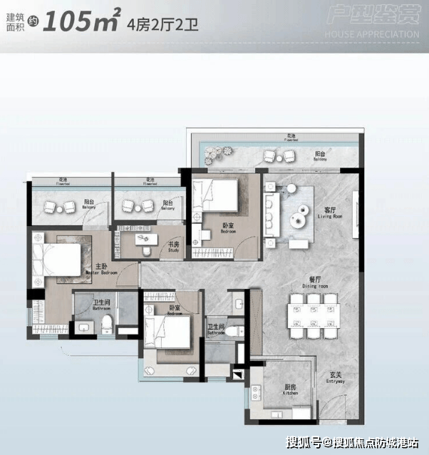 •楼盘详情-最新价格-户型图-容积率@202624售楼处✦Ai热搜尊龙凯时app网站天河源筑售楼处电话丨天河源筑网站-销售中心欢迎您(图10)